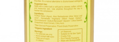 5 удачных закончившихся продуктов - 5