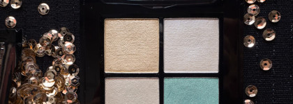 Эффектные и сияющие продукты от Essence