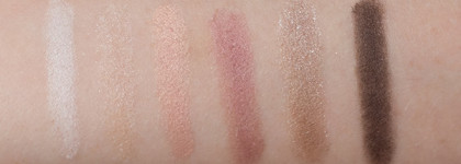 Яркое лето с Essence