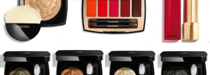 Dior/Chanel Holiday Collection 2018