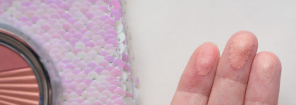 Несколько сияющих продуктов Catrice