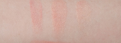 Несколько сияющих продуктов Catrice