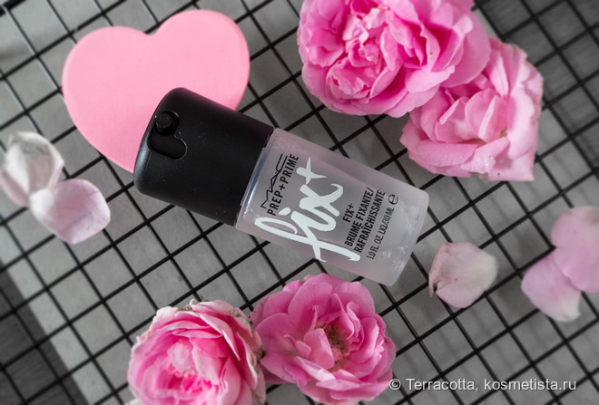 Набор для макияжа MAC Makeup Ready Skin Radiant Pink Set