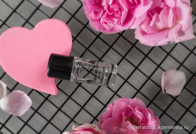 Набор для макияжа MAC Makeup Ready Skin Radiant Pink Set