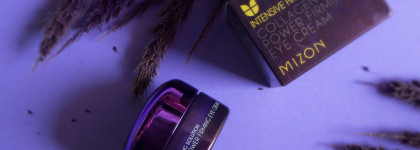 Немного Кореи в уход - скраб для лица и гель для кожи вокруг глаз от Mizon