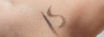 Tarte Clay Pot Amazonian Clay Waterproof Liner Brown