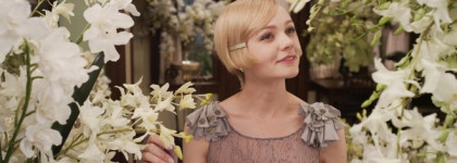 Маленькое черное платье на все случаи жизни? Guerlain La Petite Robe Noire