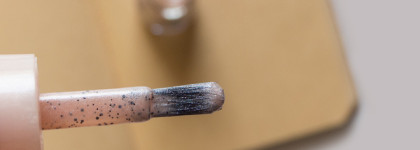 Essence The Lovely Little Things 04 My Flaky Caty