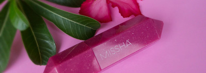Missha Wish Stone Tint Oil