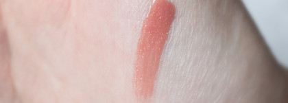 Достала из далекого ящика Dior Addict Lip Gloss 624