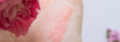 О нежном. Трио MAC