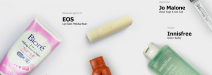 5 удачных закончившихся продуктов - 9