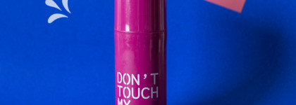 Don't Touch Your Skin - девиз для жизни