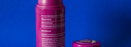 Don't Touch Your Skin - девиз для жизни