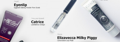 5 неудачных закончившихся продуктов - 5