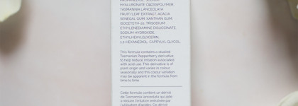 Знакомство. The Ordinary Lactic Acid 5% + HA