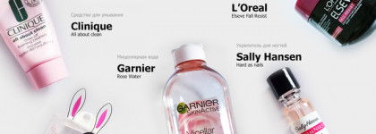 5 удачных закончившихся продуктов - 11