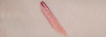 Идеальнейший Peripera Ink Velvet Nude 26