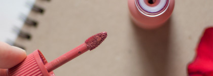 Идеальнейший Peripera Ink Velvet Nude 26