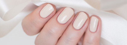 Essence The Gel Nail Polish 54 Dream On