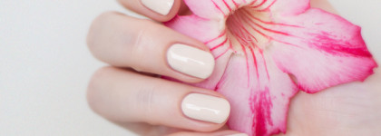 Essence The Gel Nail Polish 54 Dream On