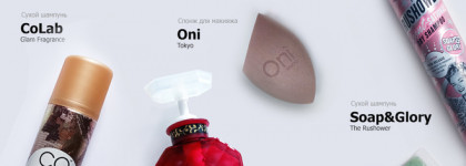 5 неудачных закончившихся продуктов - 6