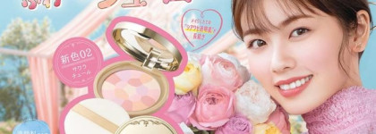 Пудра-маршмеллоу Canmake Marshmallow Finish Powder Abloom 01