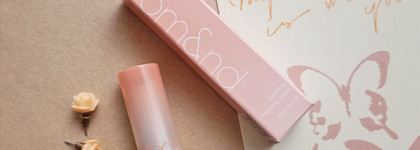 Косметиста заставила меня купить это: блеск для губ в стике Rom&nd Glasting Melting Balm 01 Coco Nude