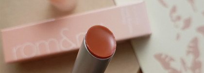 Косметиста заставила меня купить это: блеск для губ в стике Rom&nd Glasting Melting Balm 01 Coco Nude