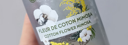 5 удачных закончившихся продуктов - 14