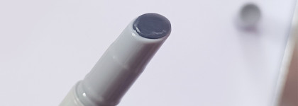 Серые губы и спецэффекты в подарок. Nature Republic Honey Melting Balm Cooling