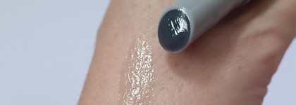 Серые губы и спецэффекты в подарок. Nature Republic Honey Melting Balm Cooling