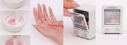 Аналог метеоритов? Rom&nd Sheer Powder Pearls 01 Gleamy Veil