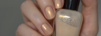 Солнечный Zoya Erika