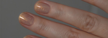 Солнечный Zoya Erika