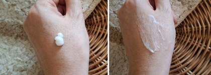 Помощник в моем вечернем уходе Uvinion Крем для лица "Восстановление и защита"