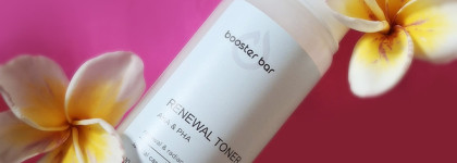 Booster Bar. Бар с активными ингредиентами для кожи: кислоты и пептиды-ботокс