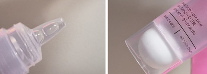 Booster Bar. Бар с активными ингредиентами для кожи: кислоты и пептиды-ботокс