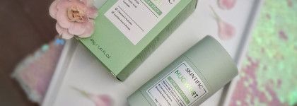 Что-то новое - маски в стиках Skintific