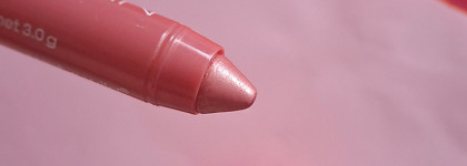 Это все скидки! Wet'n'Wild Megaslicks Balm Stain 128 Pinky Promise