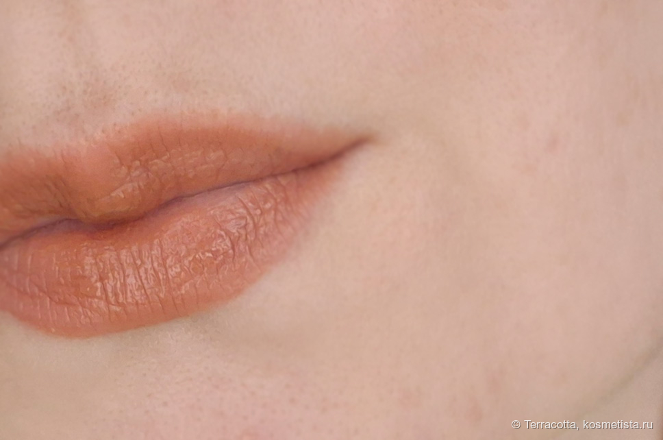 Только нанесла, видна кремовость