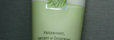 А бархатные ли ручки?