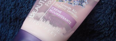 Мои пустОты Yves Rocher