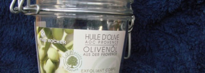 Мои пустОты Yves Rocher