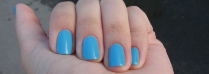 Июльский минимум