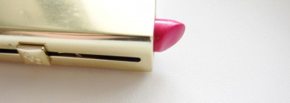 Старожил Guerlain Rouge Automatique #166