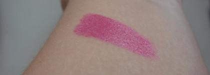 Старожил Guerlain Rouge Automatique #166