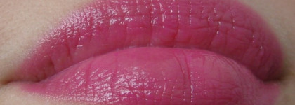 Старожил Guerlain Rouge Automatique #166