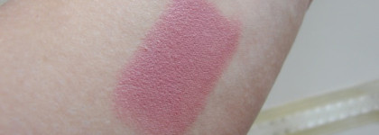 Полезная в хозяйстве Chanel Rouge Allure #88 Evanescente