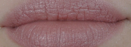 Полезная в хозяйстве Chanel Rouge Allure #88 Evanescente